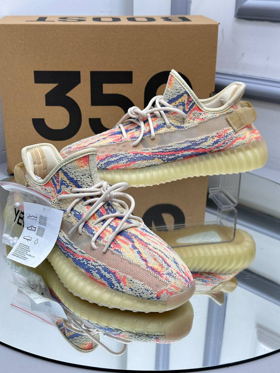 Yeezy boost 350 “ OAT”u